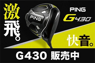 PING G430