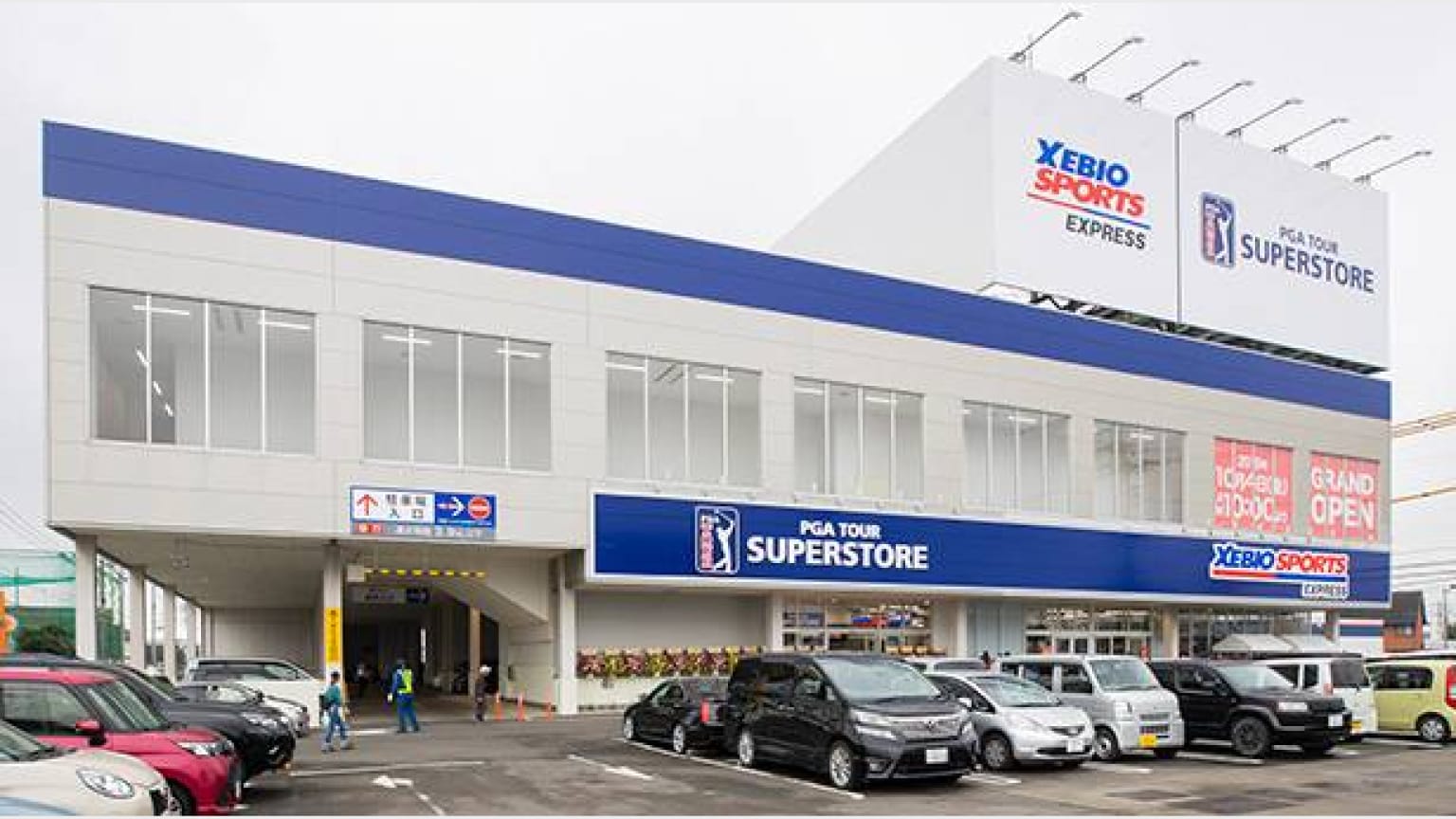 PGA TOUR SUPERSTORE　伊勢崎店