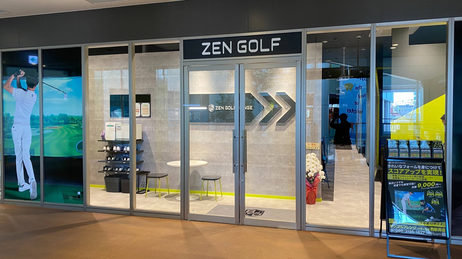 ZEN GOLF RANGE　パサージオ西新井店