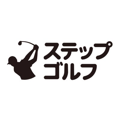 ステップゴルフ品川店 ゴルフ レッスン・スクール検索 |【楽天GORA】