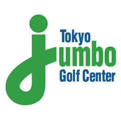 JR川口駅車で15分　40打席ある4階フロアはスクール専用。週1回のゴルフスクールは60分と90分のクラスがあります。
