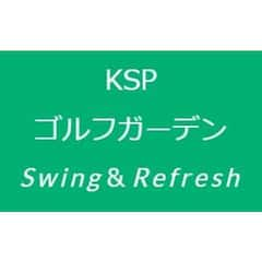 初心者から上級者までJPGA公認インストラクターによるきめ細かなレッスンを実施しています。ゴルフスクールではご希望に応じて、バンカーでの講習やスクール棟横のアプローチ練習場での指導もあります。