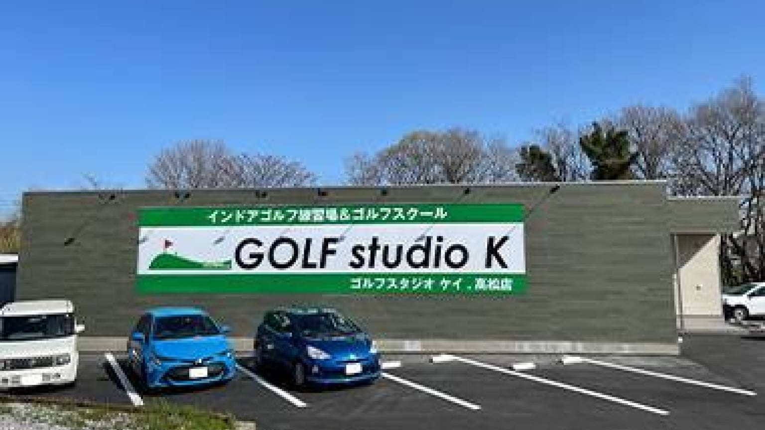 GOLF studio K