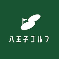 JR横浜線、八高線、中央線八王子駅徒歩3分　室内ゴルフ練習場