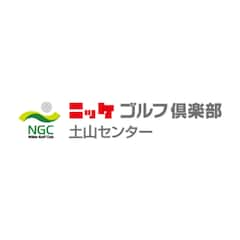 JR神戸線土山駅徒歩15分　初心者から上級者まで皆様のお悩みを解決！ラウンドが楽しみになるレッスンを実感して下さい♪