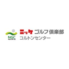 経験豊富なインストラクターが、皆様のお悩みを解決！ラウンドが楽しみになるレッスンを実感して下さい♪