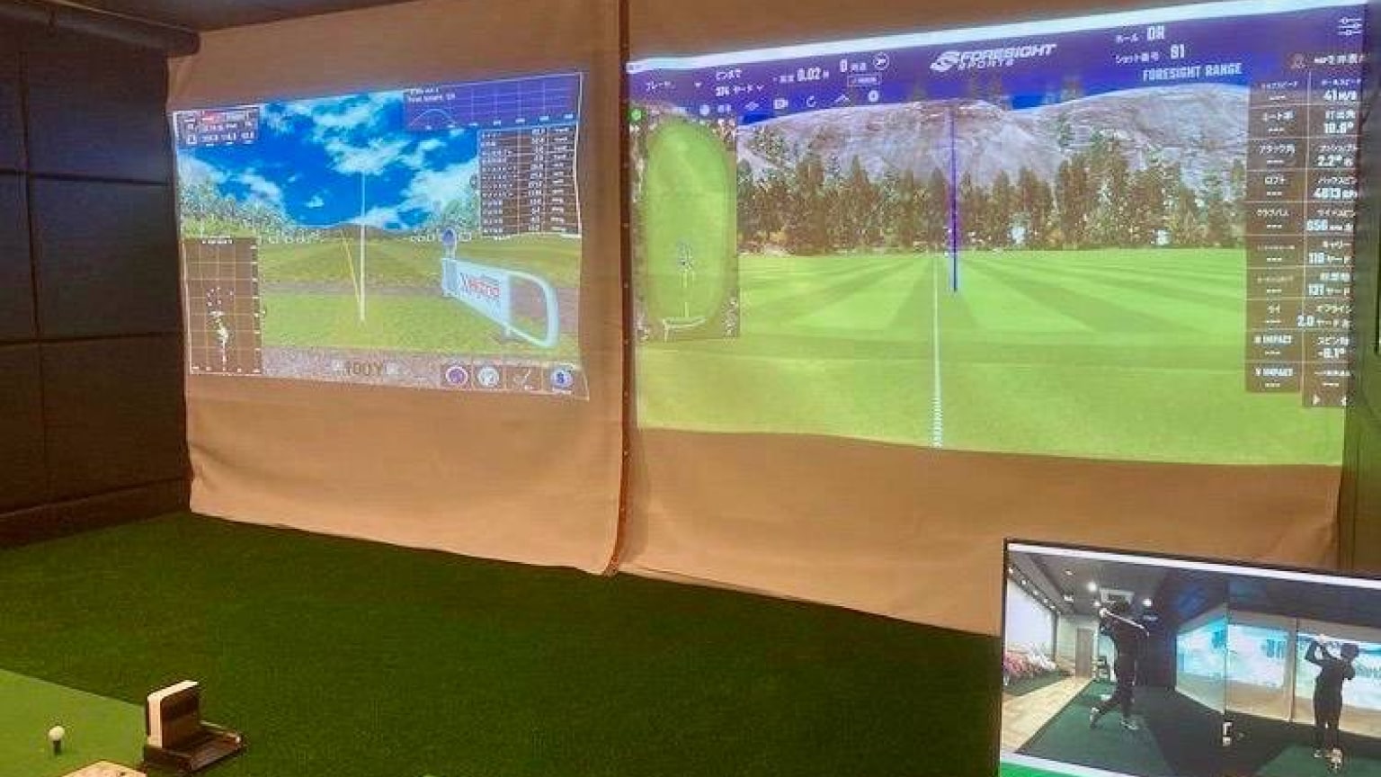 IMPACT Golf Studio