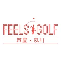 JR芦屋駅徒歩5分　ゴルフを始めたいすべての方、更なる上達を目指すお一人おひとり親切丁寧にサポートし 一人でも多くの方にゴルフを 楽しんで頂くことを願っております。