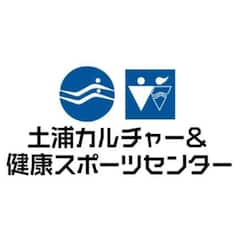 緑豊かな落ち着いた環境で心と体をリフレッシュ