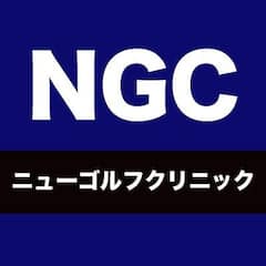 丸ノ内線大手町駅徒歩5分　1979年からレッスン一筋、お一人お一人を大切に、その方に合ったレッスンを心がけています。