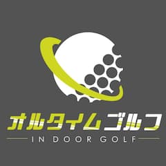 ☆PGA A級(28歳)プロ専属契約☆【本物のゴルフを極める】～完全個室マンツーマンレッスン～　愛知県クチコミ高評価ランキングページ6位受賞！（全263施設）