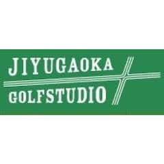 東急大井町線/東急東横線自由が丘駅徒歩3分　自由が丘初！傾斜付きインドアゴルフスタジオ