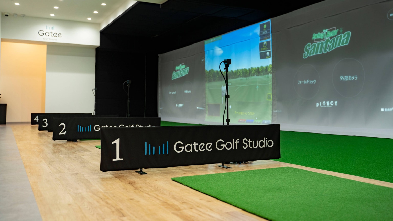 Gatee Golf Studio