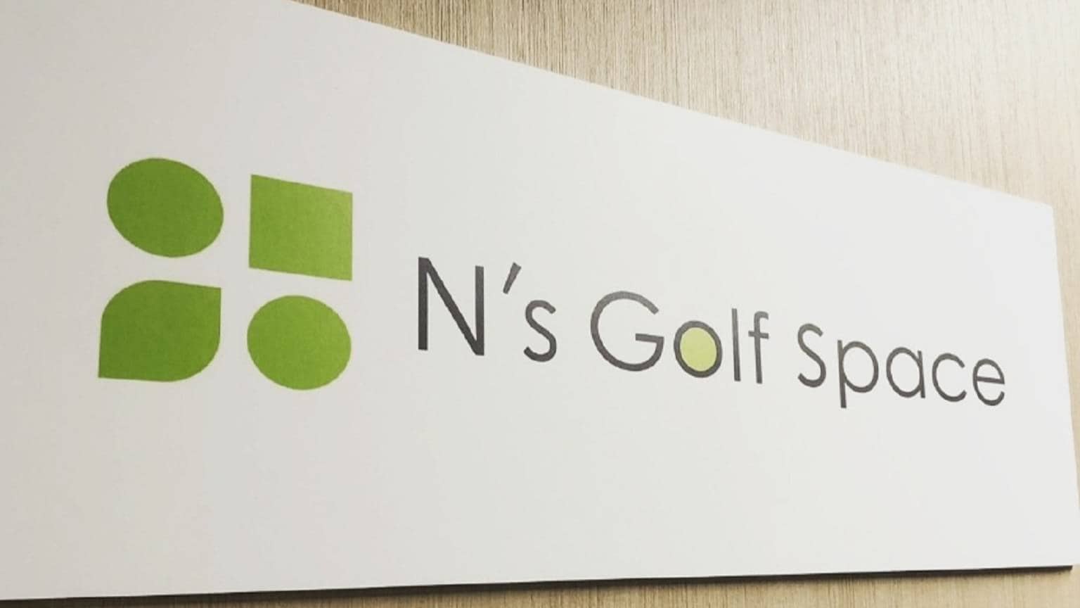 N’s Golf space