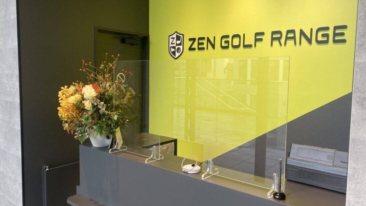 ZEN GOLF RANGE　パオ中野坂上店