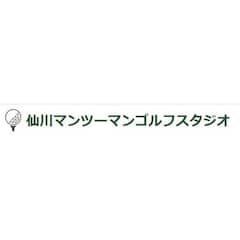 京王線仙川駅から徒歩5分　効率良く上達したいならマンツーマンレッスン