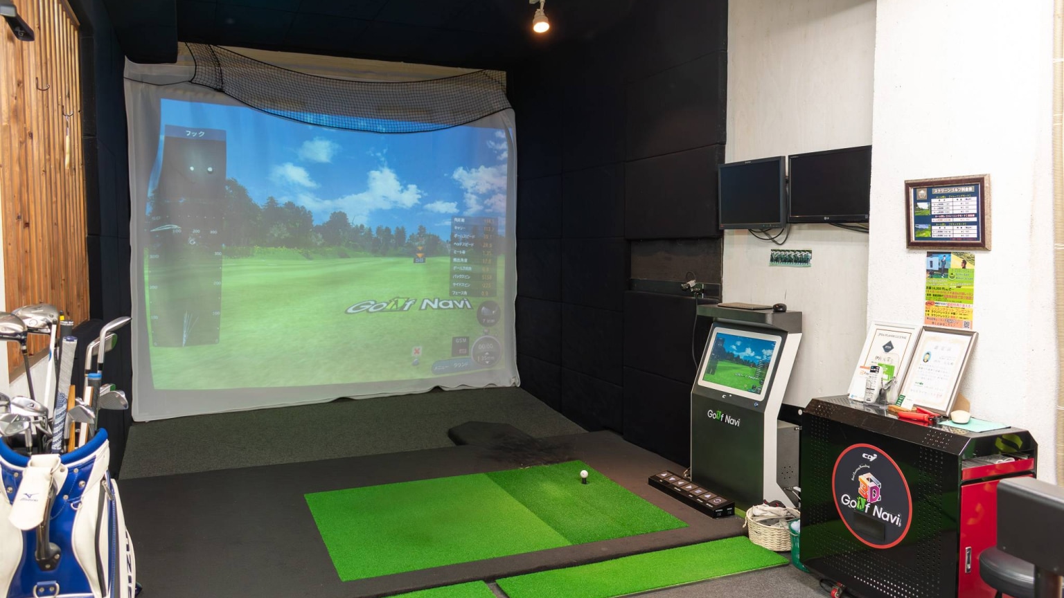 Genki Golf Studio / Genki Golf Online Lesson(名古屋・ゴルフボーイ)