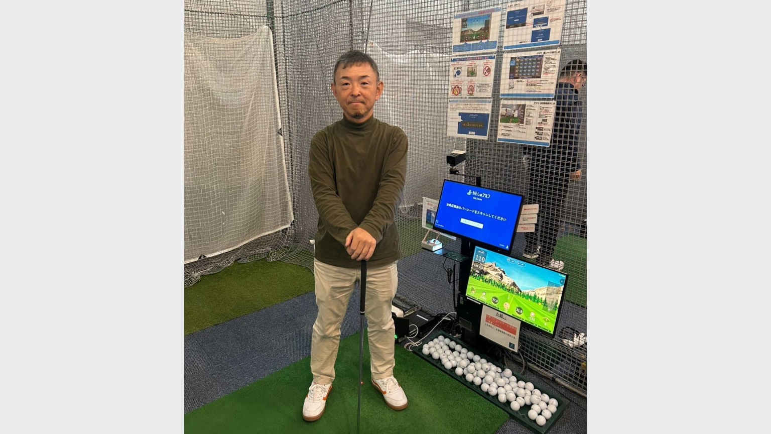 レッスン施設画像