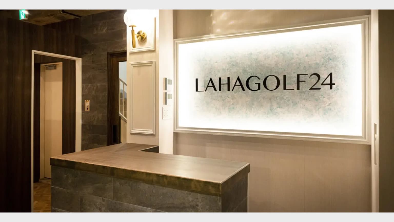 LAHAGOLF24 京王稲田堤駅前店