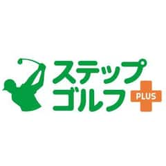 福岡市営地下鉄七隈線六本松駅徒歩3分◇ステップゴルフプラス六本松店！ 月々6,980円(税込7,678円)～通い放題だから、自分のペースで上達できる！！