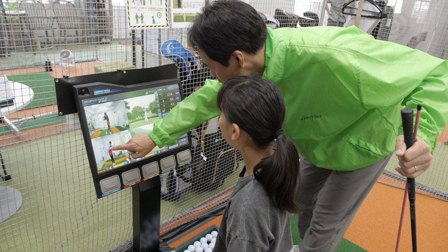 ステップゴルフ長原店