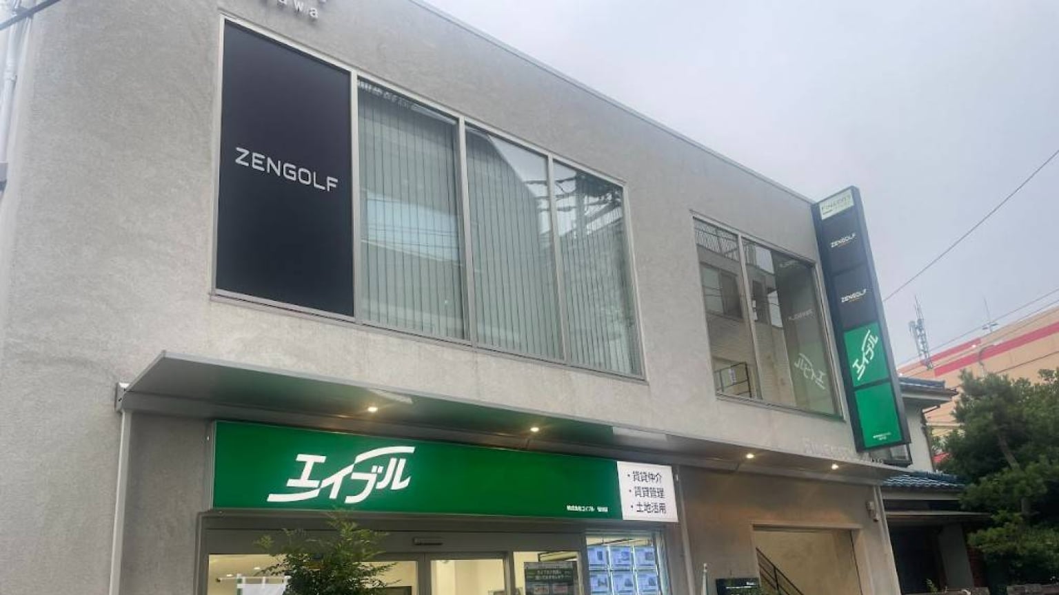 ZEN GOLF ACADEMY　仙川店