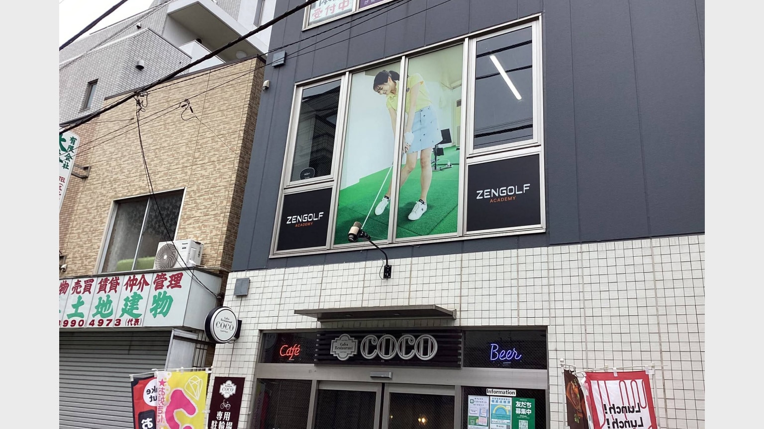 レッスン施設画像