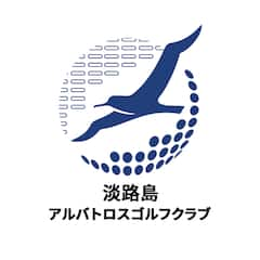 初心者大歓迎！４名のレッスンプロによる初心者から上級者まで対応したグループレッスンを開講中です。