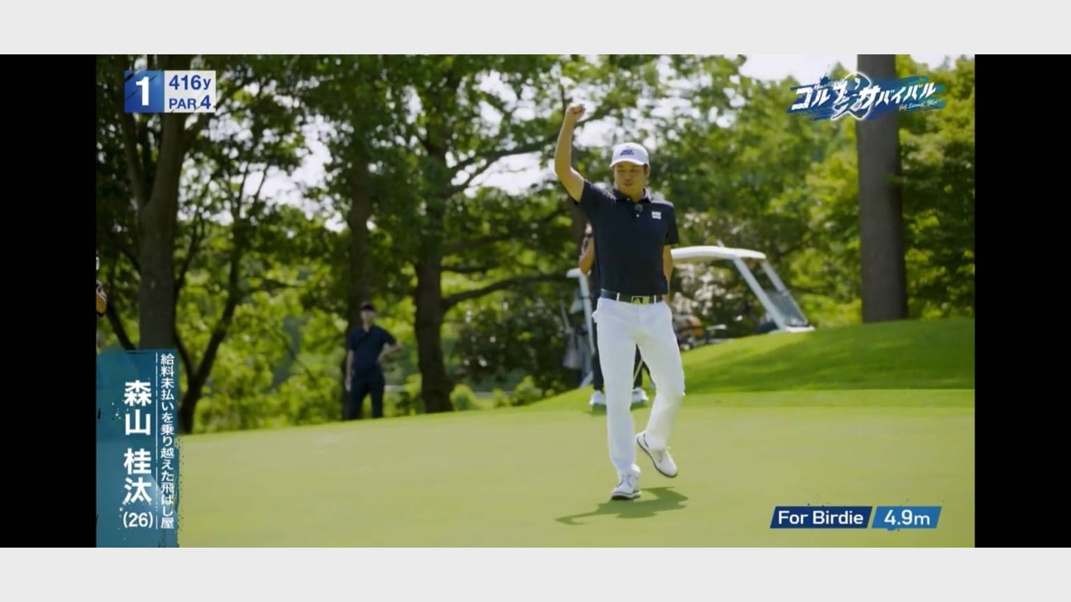 レッスン施設画像