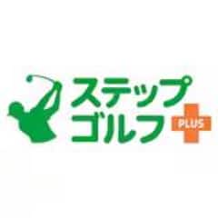 JR博多駅より徒歩10分◇定額制で通い放題、女性・初心者大歓迎!月々6,980円(税込7,678円)~通い放題! 2/1 グランドオープン!!今だけお得キャンペーン実施中!!