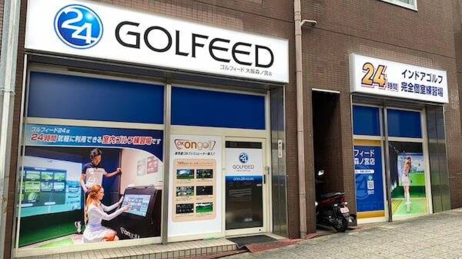 GOLFEED24 大阪森ノ宮店