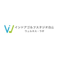 最新マシン×プロレッスンで最短最速スコアアップ！