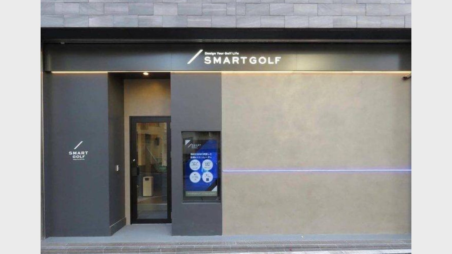 SMART GOLFGARDEN神泉店