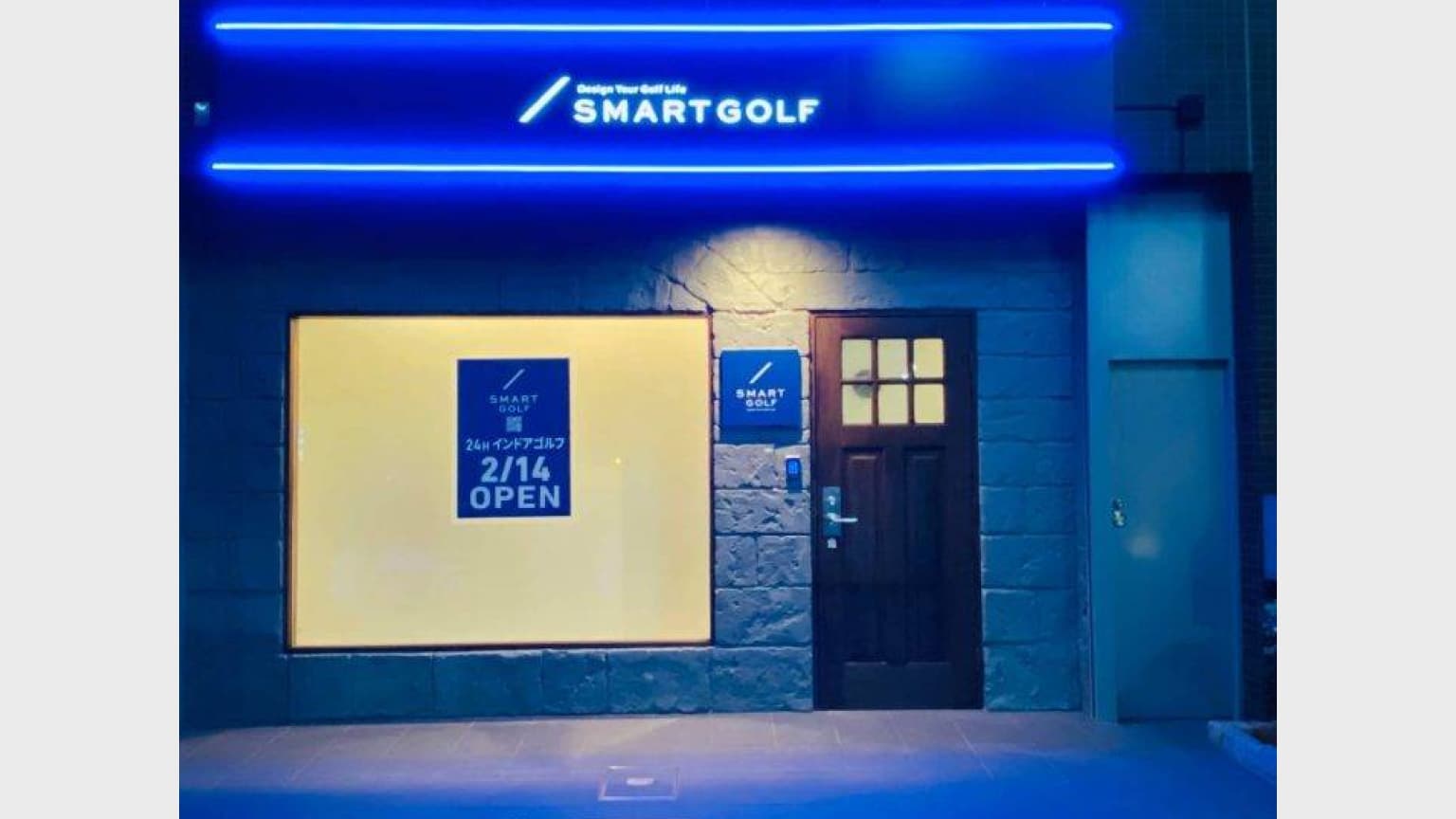 SMART GOLF目白店