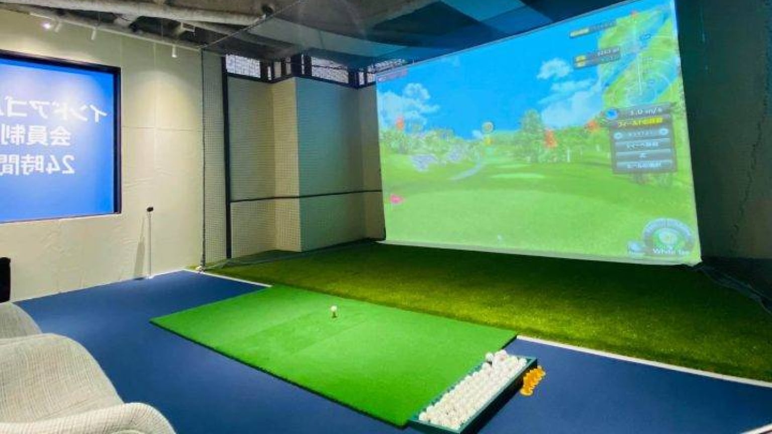 SMART GOLF西八王子店