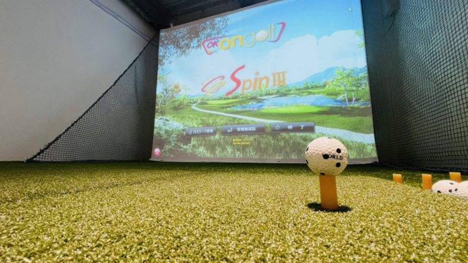 SMART GOLF流山おおたかの森店