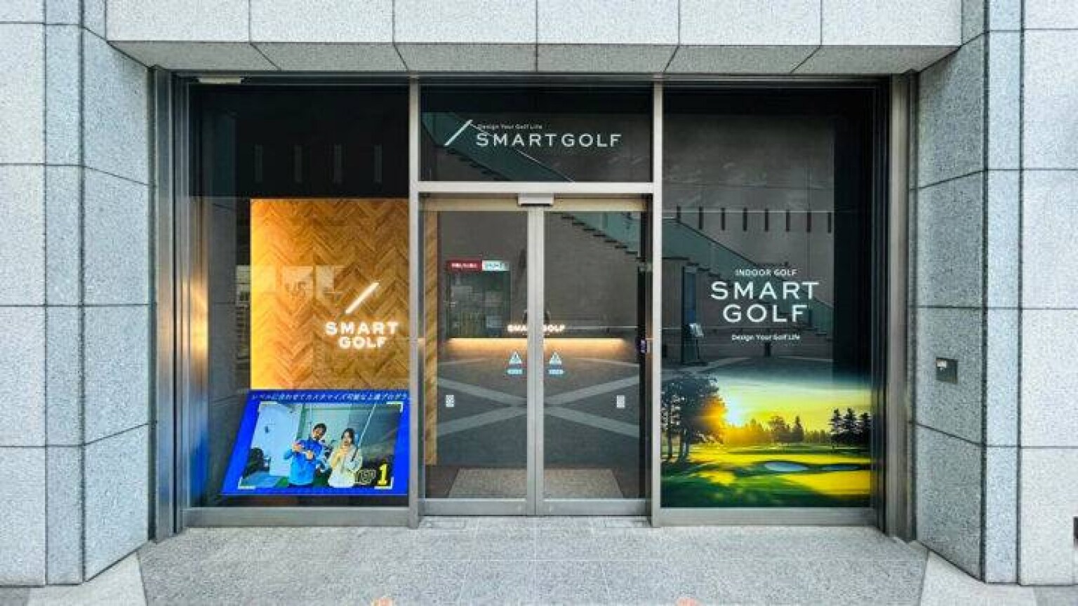 SMART GOLFGARDEN中野坂上店