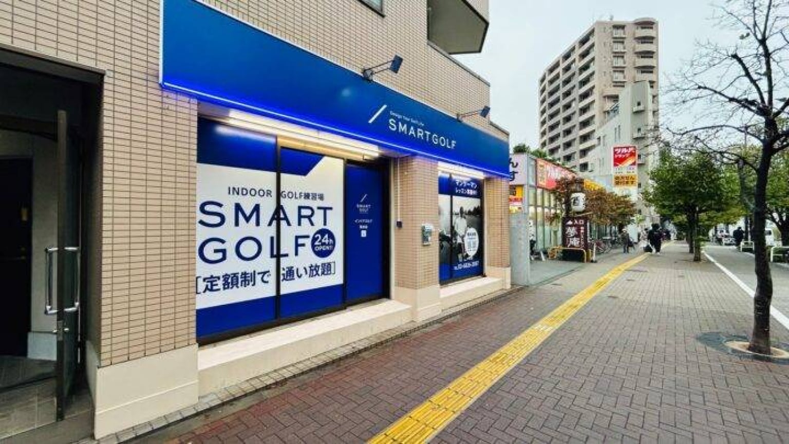 SMART GOLF落合店