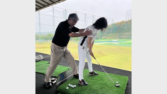 レッスン施設