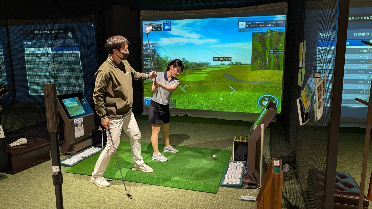 STEPGOLF EXtra札幌琴似