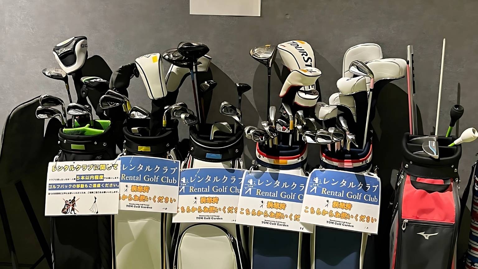 レッスン施設画像