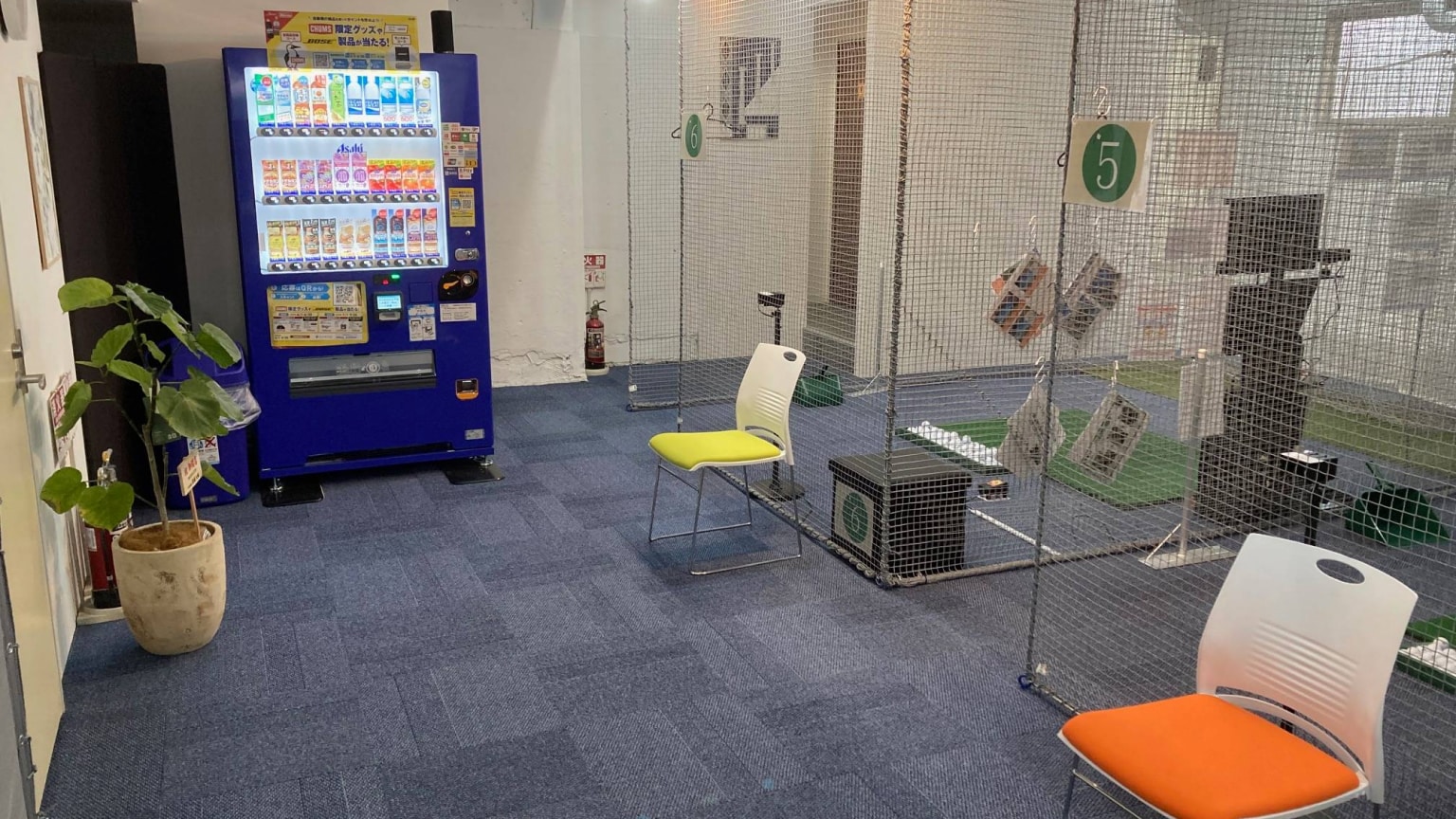 レッスン施設画像