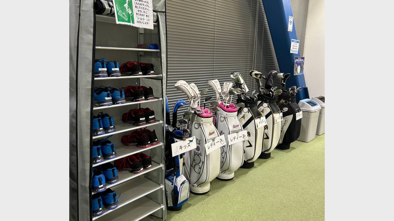 レッスン施設画像