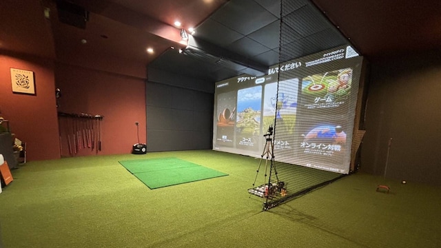 レッスン施設
