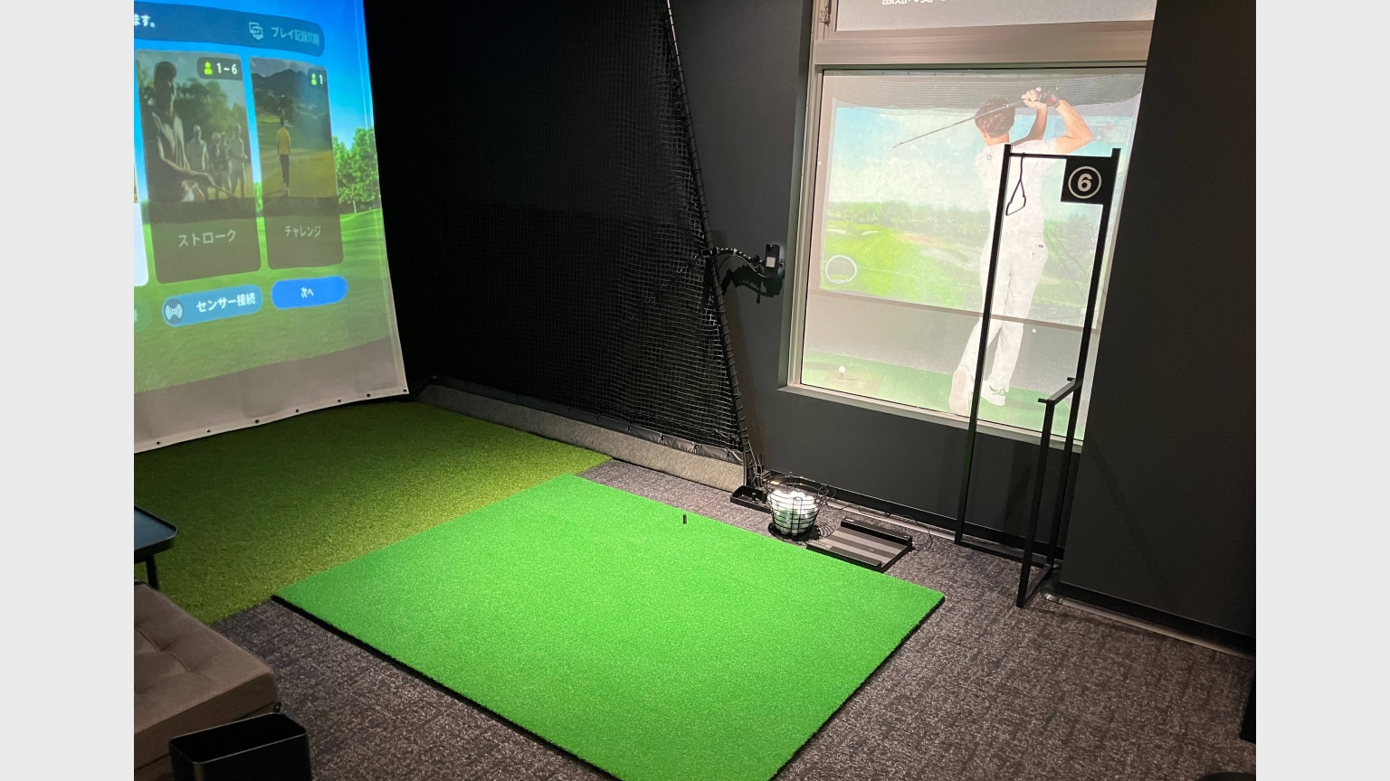 ZENGOLF RANGE 荻窪店