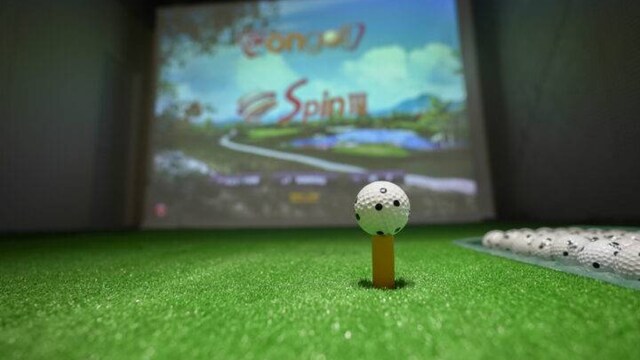 レッスン施設