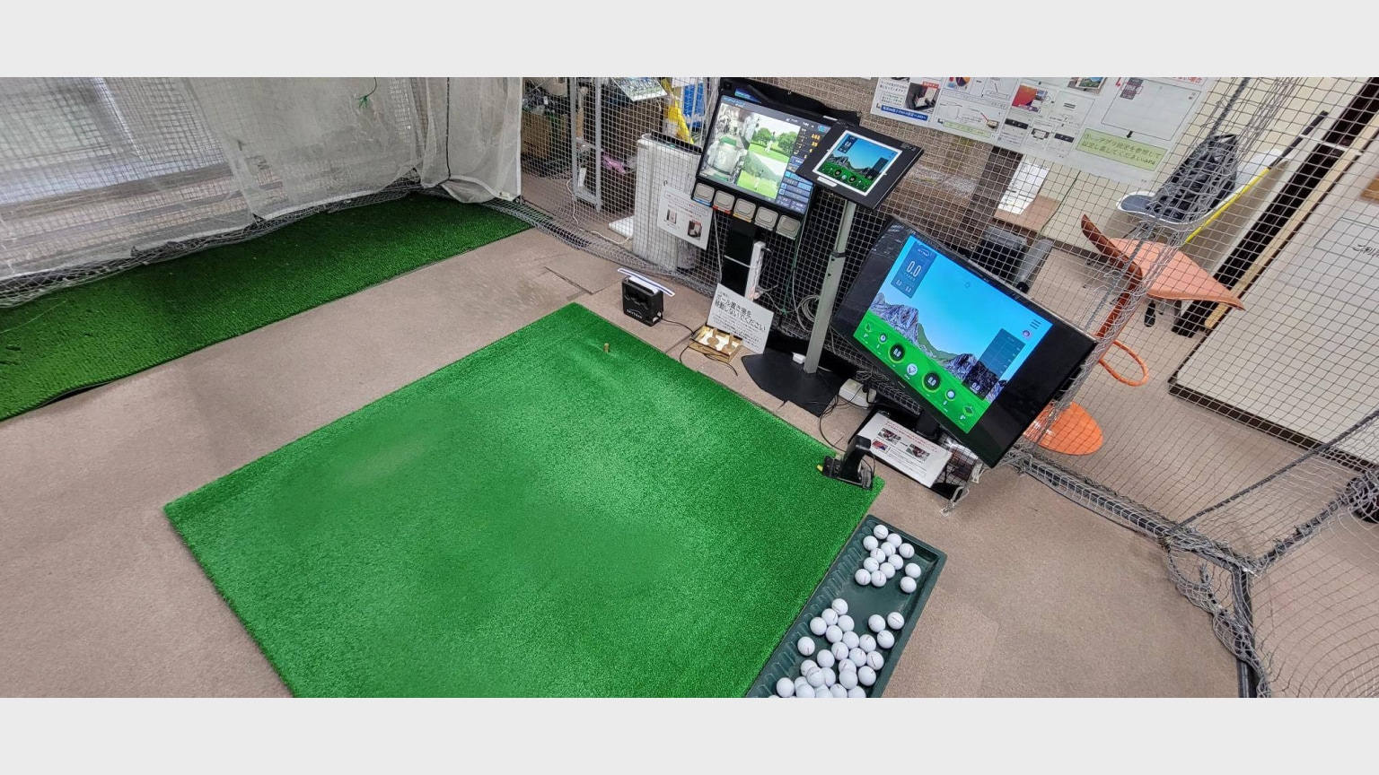 レッスン施設画像