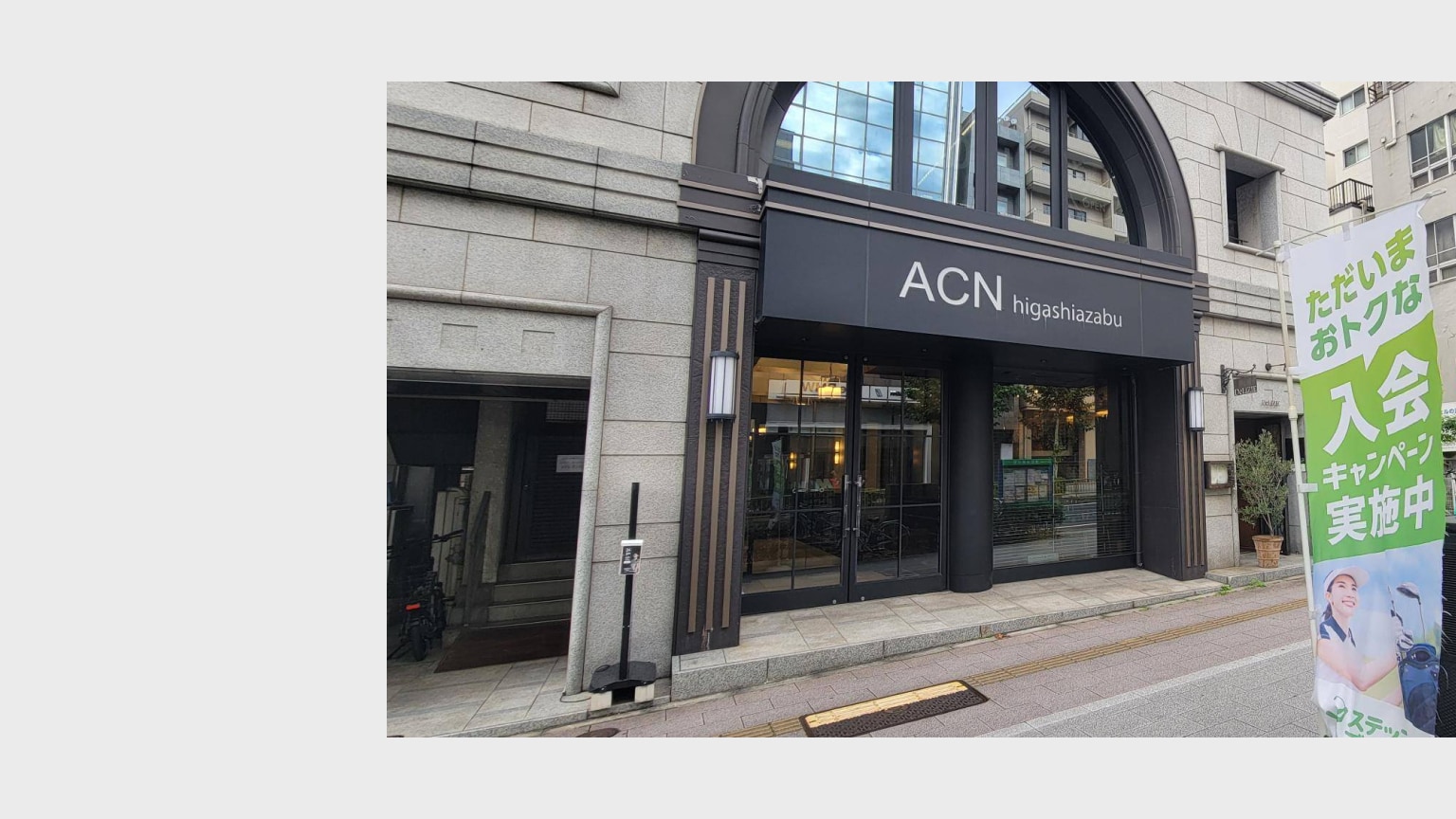 レッスン施設画像