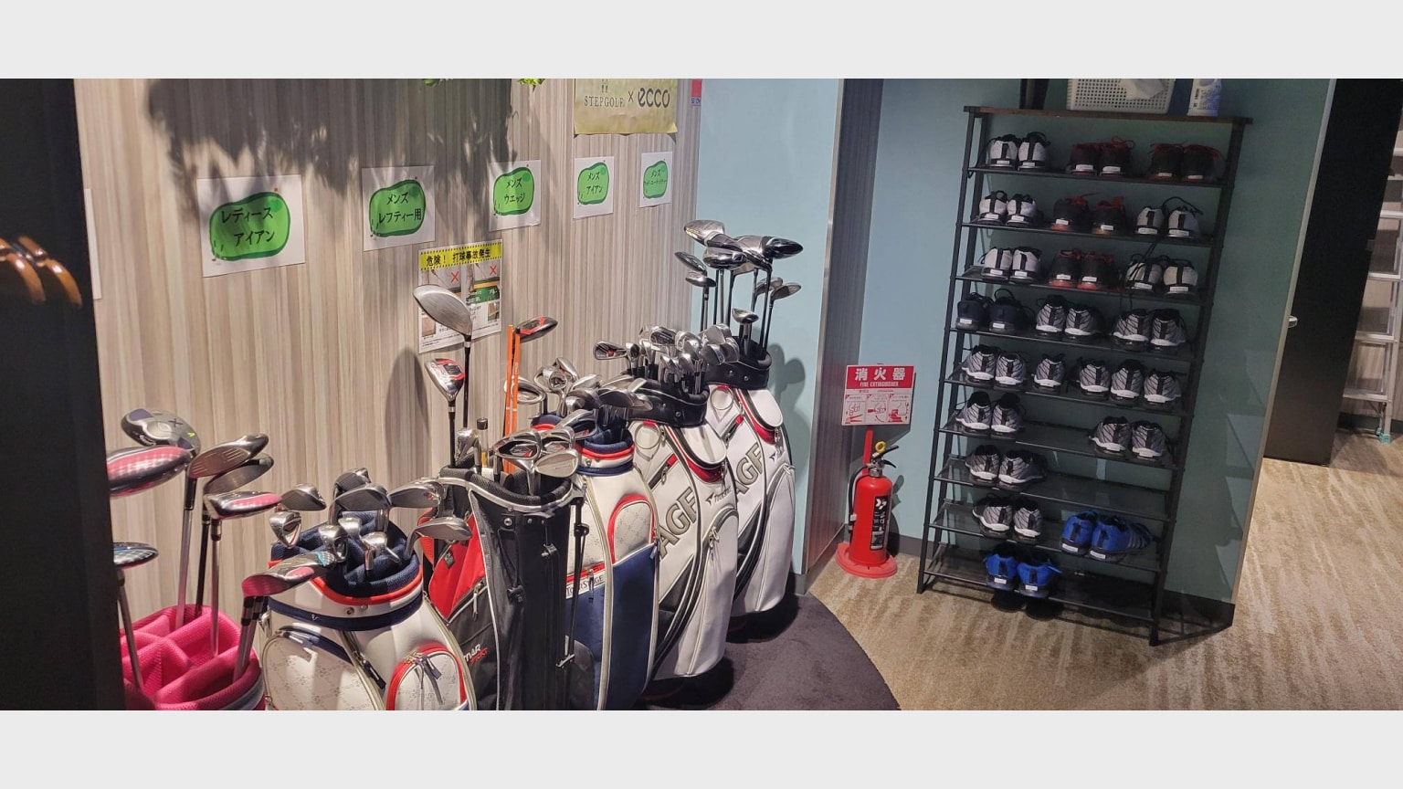 レッスン施設画像