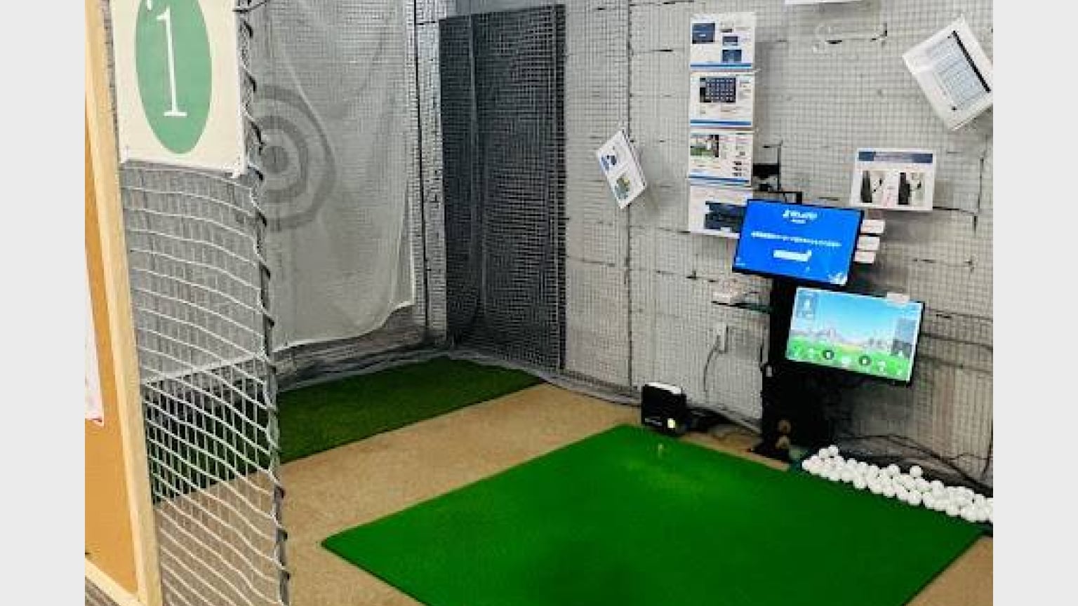 レッスン施設画像